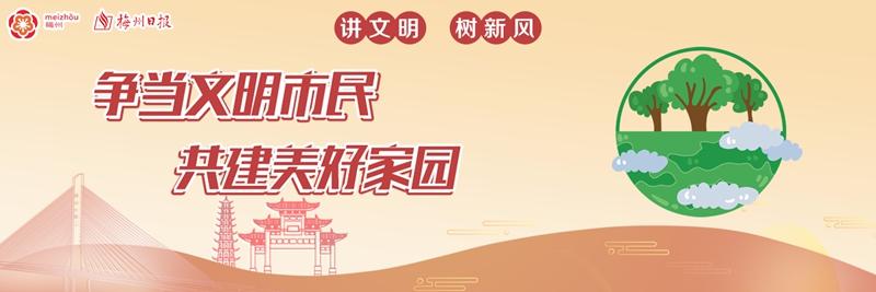 前沿 第53页
