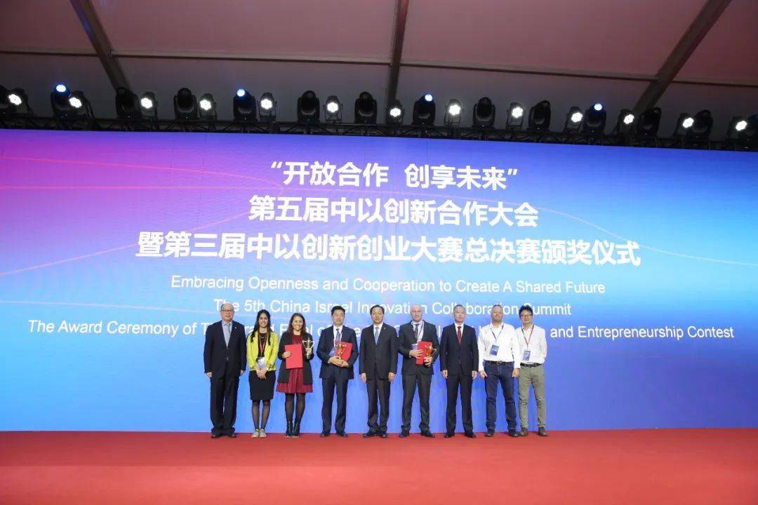江苏先锋科技集团，引领科技创新，塑造未来力量