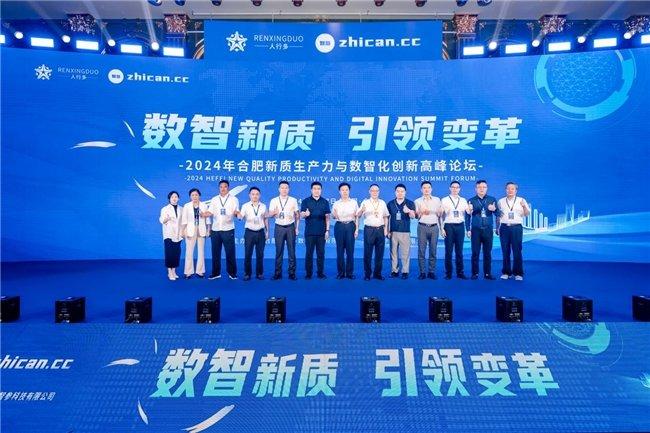 江苏华希智能科技，引领科技创新的先锋力量