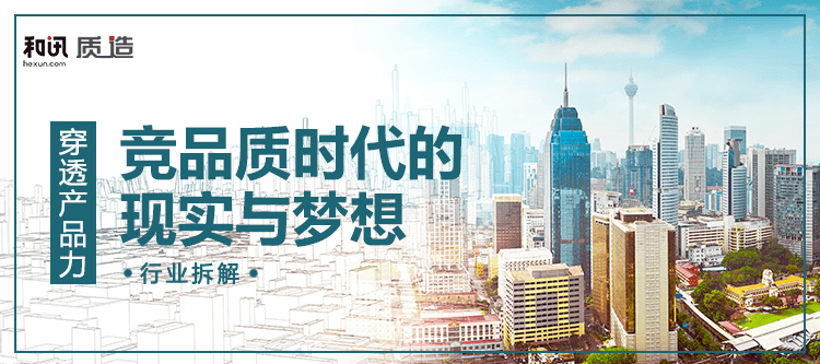 新昌房产信息网——引领您走进智能房产新时代