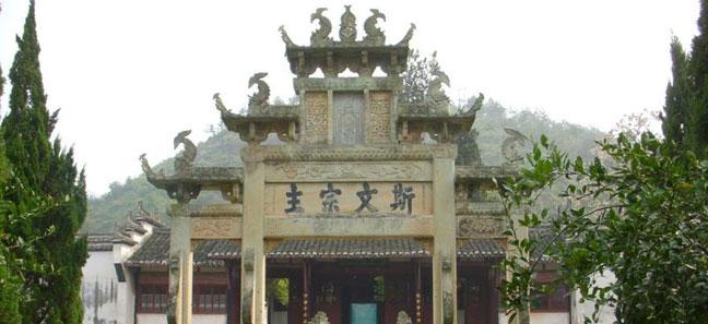 广东省上饶美景图片，自然之韵，人文之魅