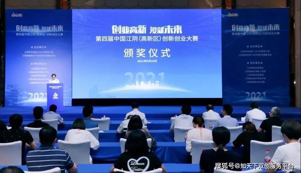 江苏久虞显示科技，引领显示技术革新，塑造未来视界
