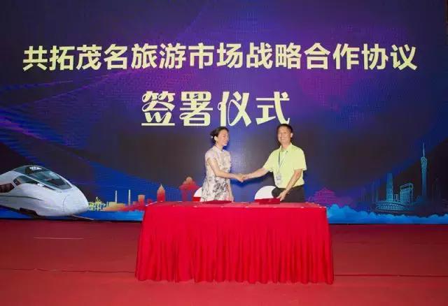 广东省高铁旅游，速度与激情的完美结合