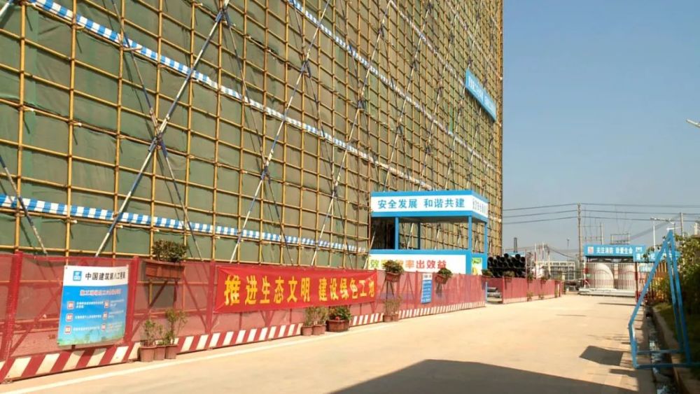广东四维塑业有限公司，塑造未来的卓越之路