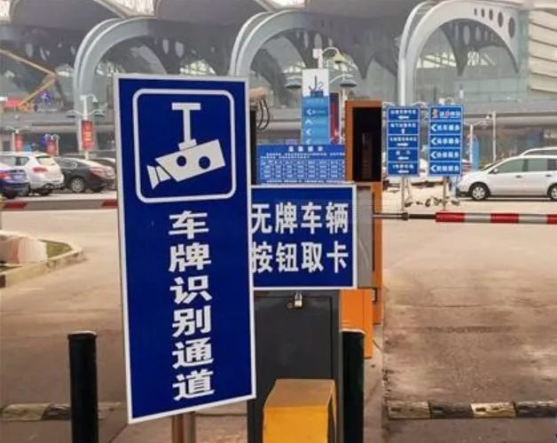 广东省收费站编号系统及其重要性