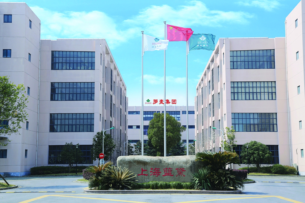 广东康宁食品有限公司，卓越品质，共创繁荣