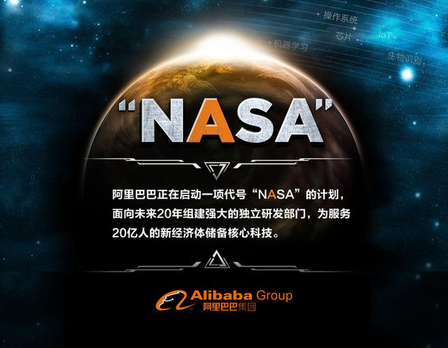 江苏零界科技招聘——探寻未来科技领域的无限可能