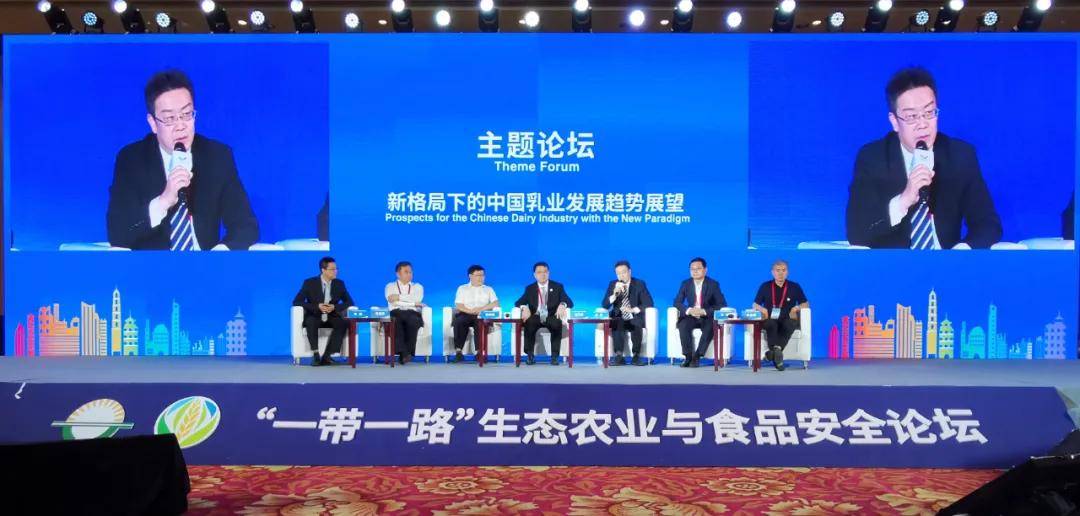 广东贤德科技有限公司，引领科技创新，铸就卓越品质