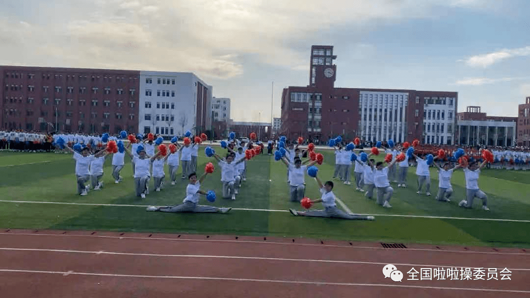 前沿 第32页