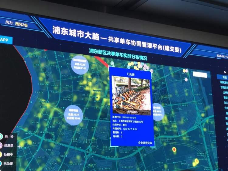 房产证上如何约定份额，深度解析与操作指南