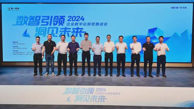 江苏金老鼠科技发展，引领科技创新的先锋力量
