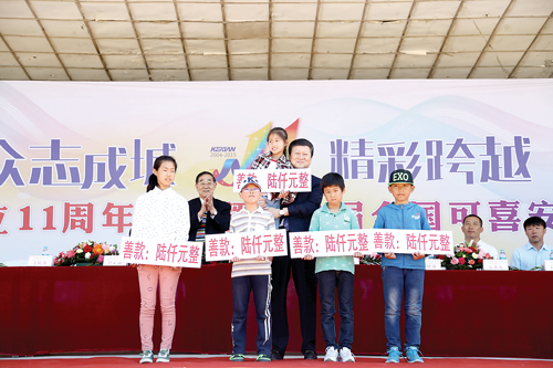 广东通海电子有限公司，引领电子科技，铸就卓越未来
