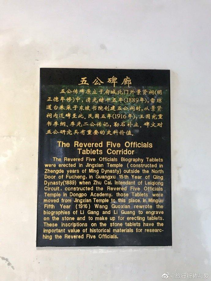 广东省酒店下午茶，品味南国风情与精致生活的完美结合