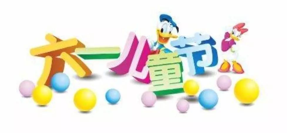 六个月的婴儿，成长之路的初步探索