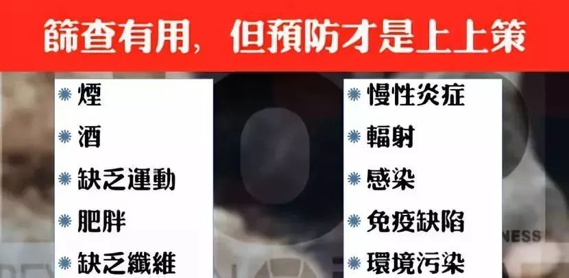 十个月宝宝误食香烟，一次意外的警示