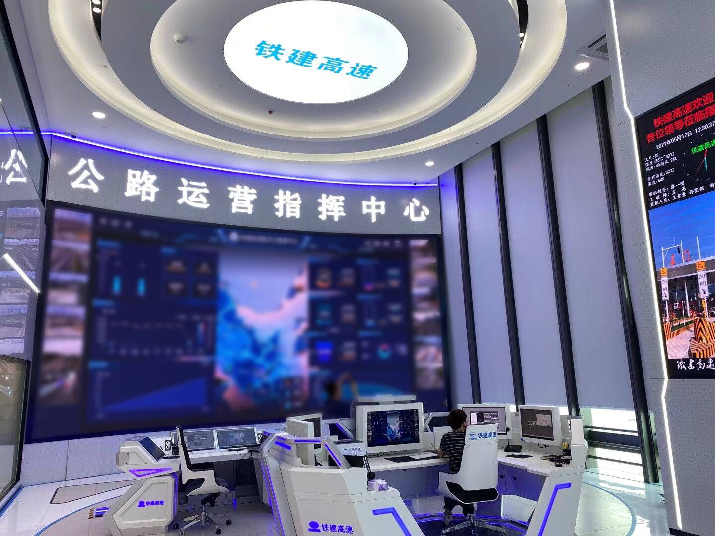 江苏祺铭科技有限公司，创新科技的先驱者