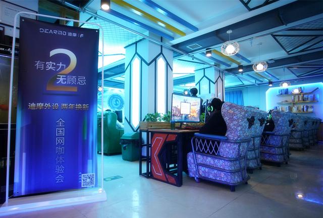 前沿 第24页