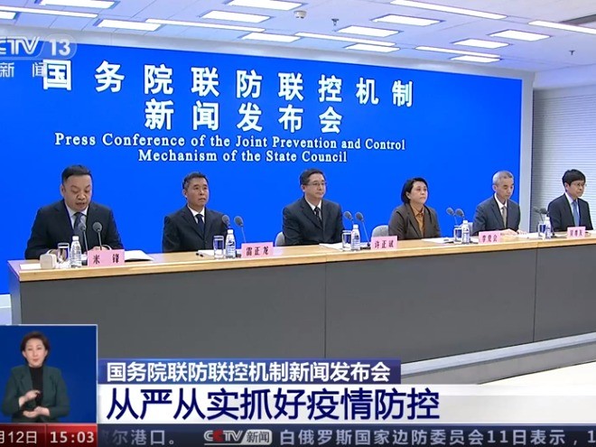 江苏尚领医疗科技，引领医疗科技新革命