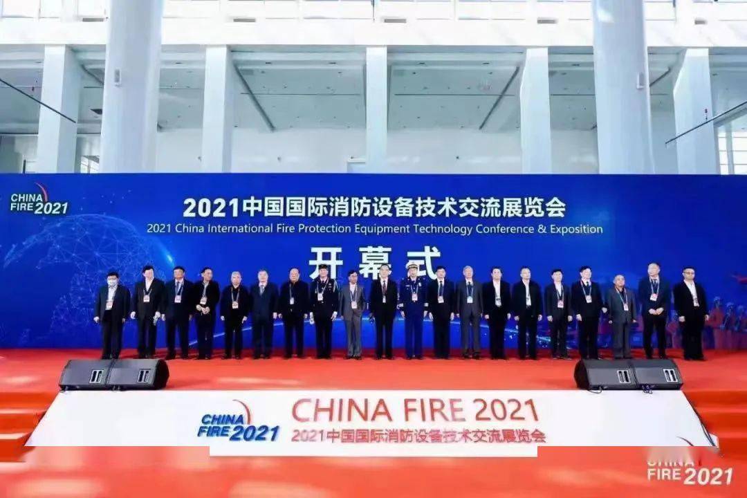 江苏陶朱消防科技，引领消防科技新篇章
