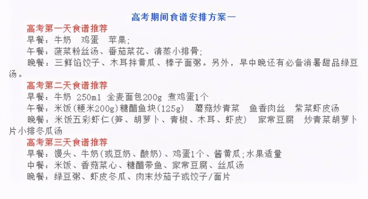 六个月宝宝可以吃胡萝卜泥吗？营养专家告诉你答案