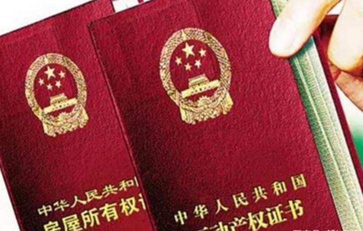 房产面积测量，精确评估不动产价值的关键步骤
