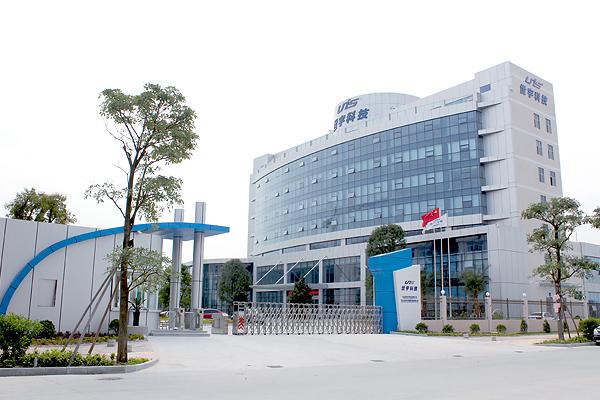 广东复图科技有限公司，引领科技创新的先锋力量