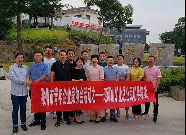 滁州房产中介，桥梁与纽带，助力房产交易顺畅进行