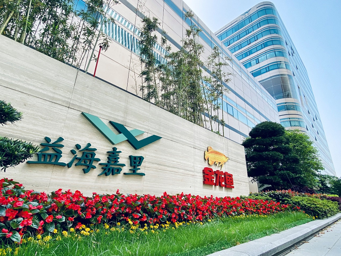 前沿 第14页